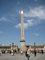 Place De La Concorde Obelisk